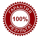 Поддержка в любой ситуации.